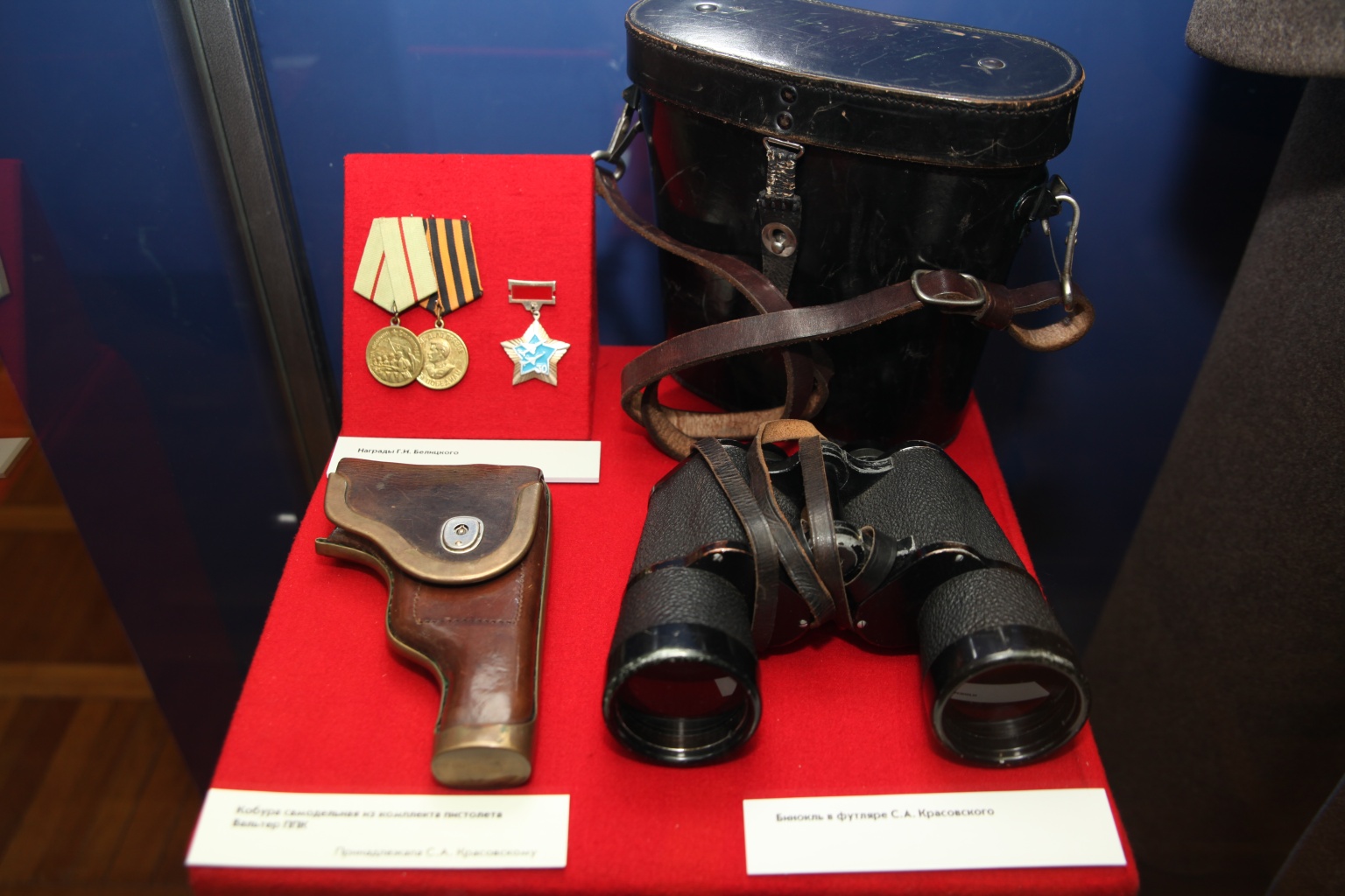 В небе Сталинграда 