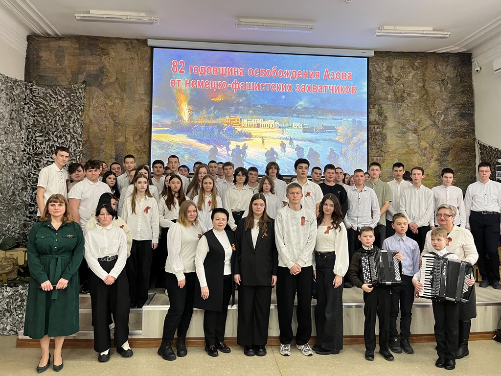 Мероприятие «Освободители»