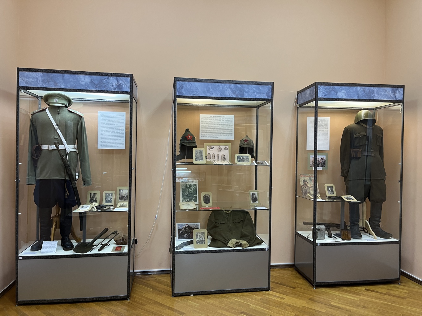 От Красной армии к Советской