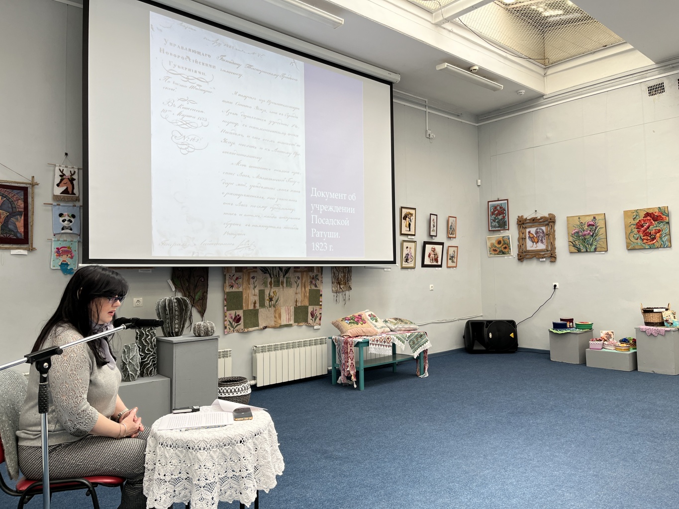 Лекция об азовских благотворителях