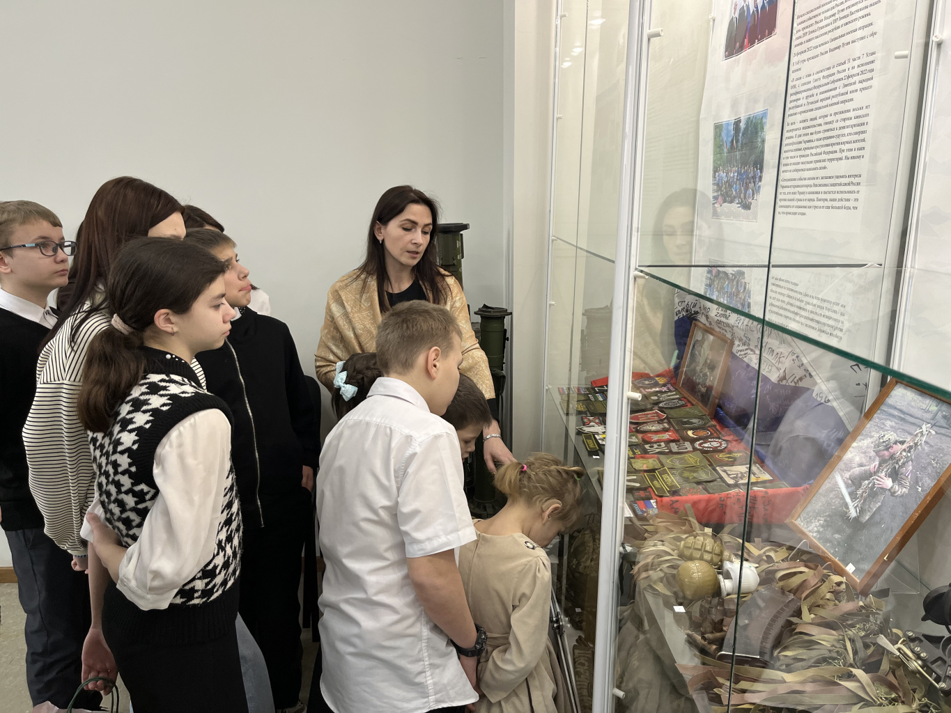 Урок мужества на выставке «Время выбрало нас» Урок мужества на выставке «Время выбрало нас»