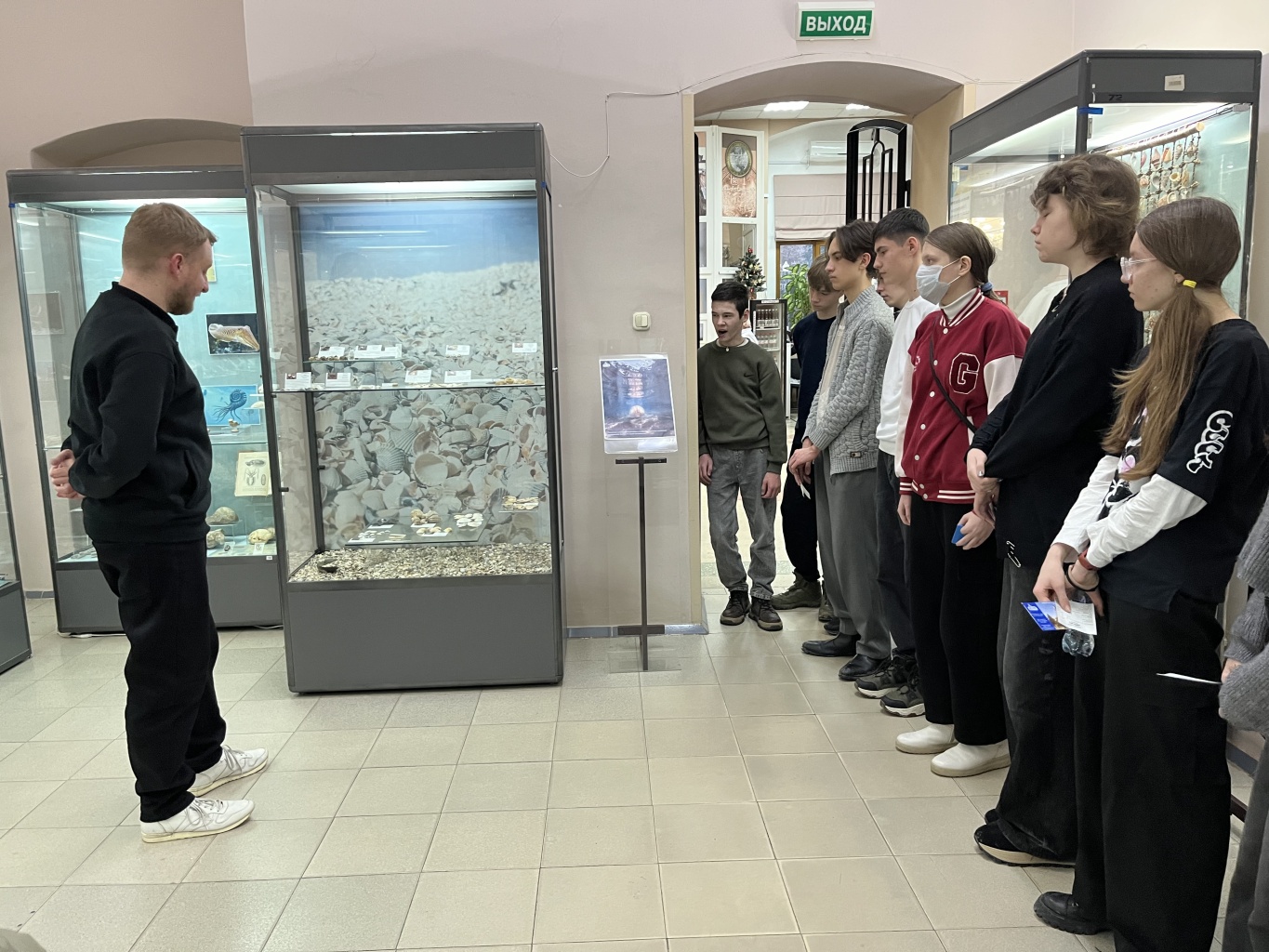 Экологическая лекция для школьников Экологическая лекция для школьников