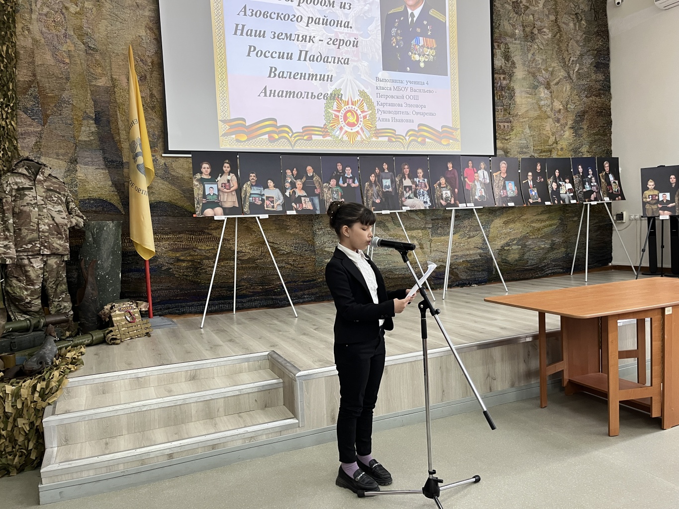 Итоги детской конференции «Юный исследователь» Итоги детской конференции «Юный исследователь»