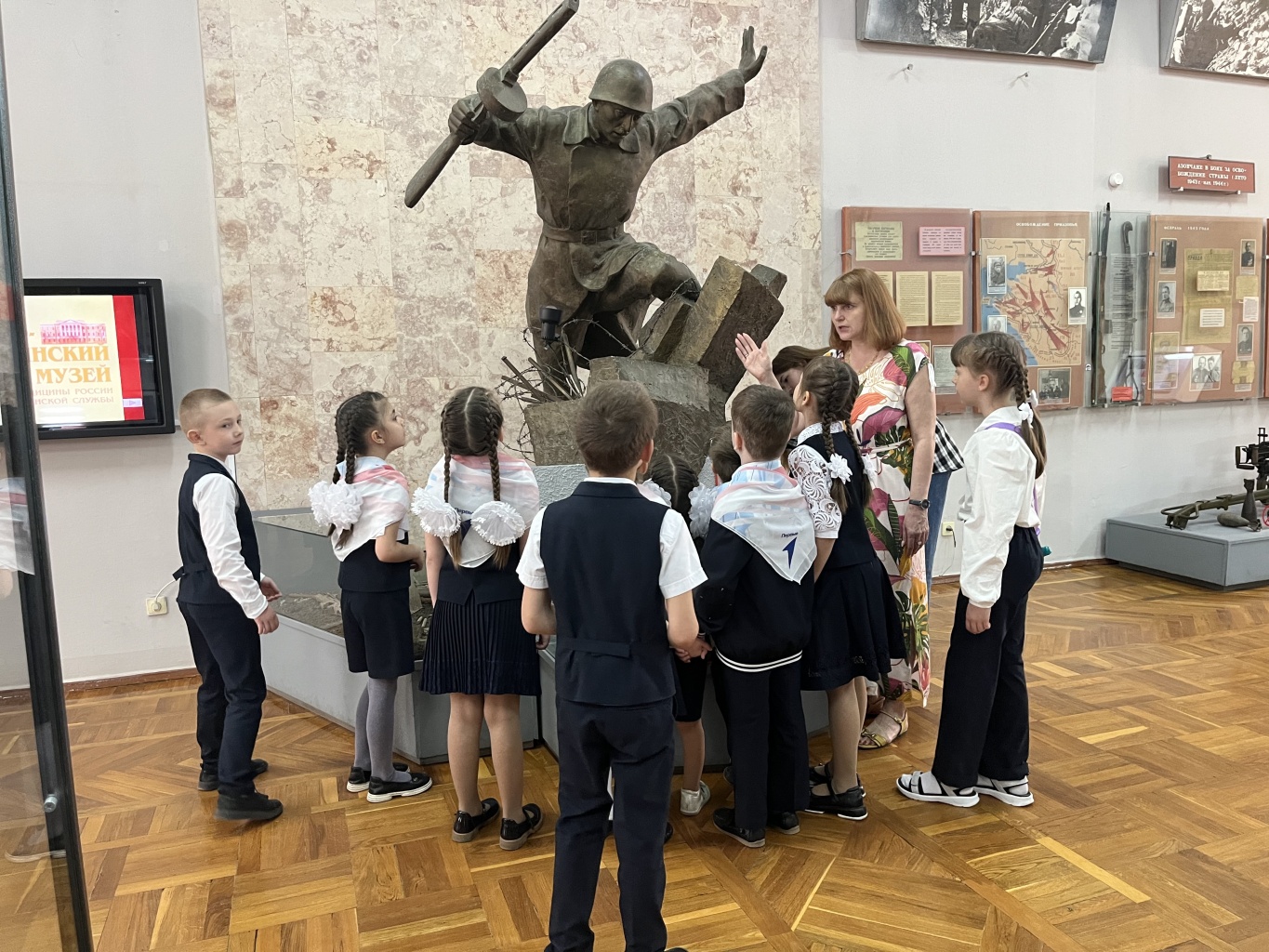 График работы музея в майские праздники