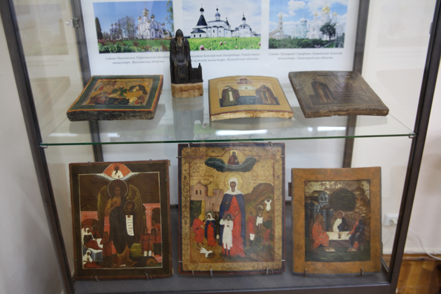 Антагонисты. История белого и черного цветов