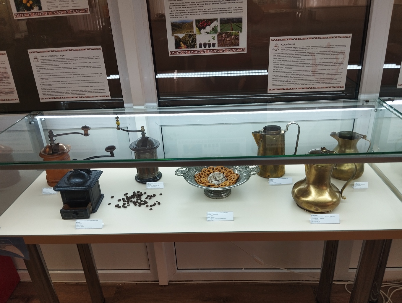 Выставка «Ароматная сказка Востока» открылась в Зернограде