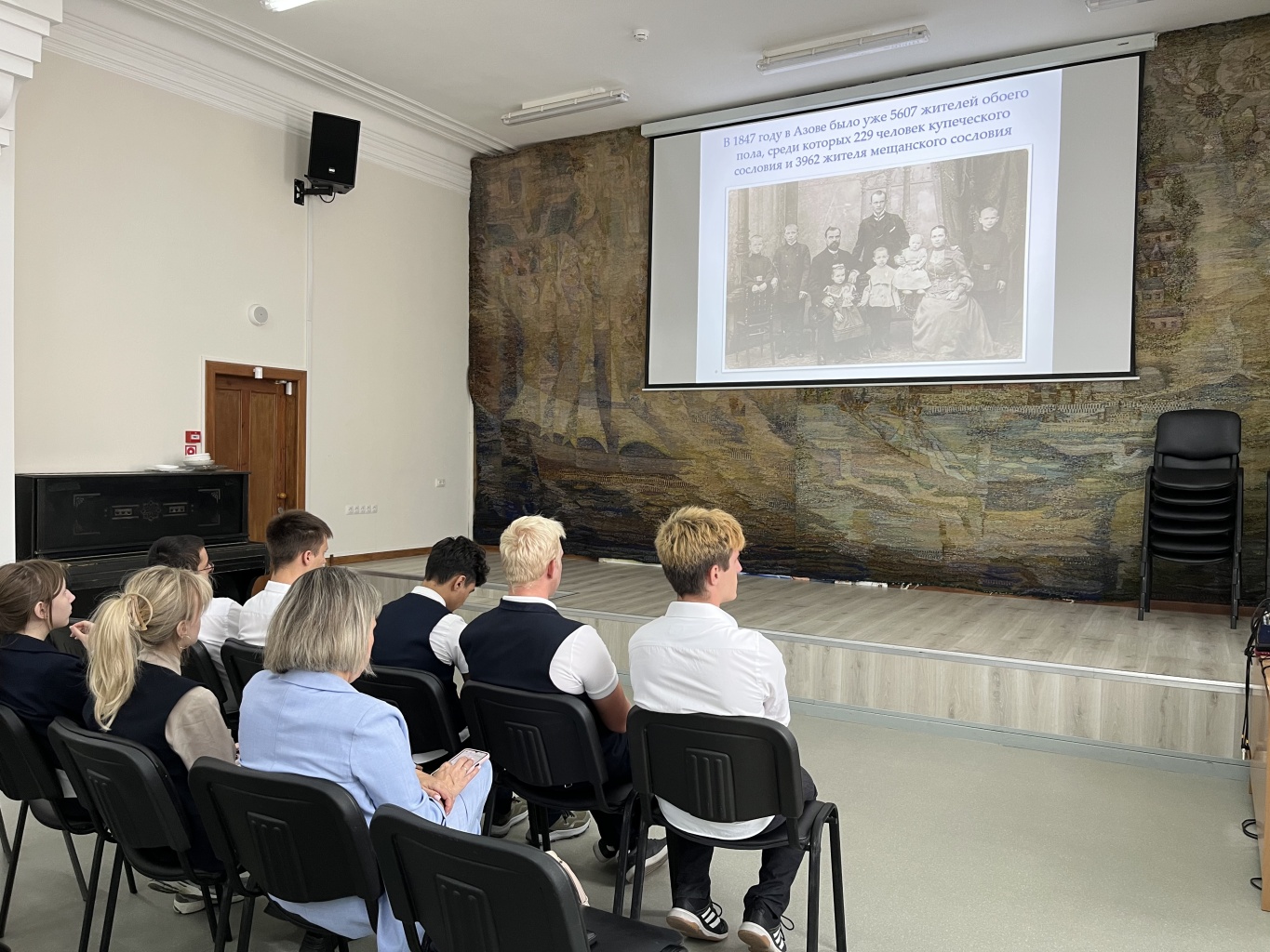 Знакомство школьников с историей Азова в рамках музейного лектория Знакомство школьников с историей Азова в рамках музейного лектория