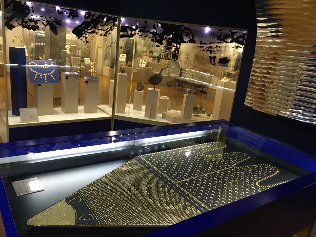 Программа «Легенды о золоте»