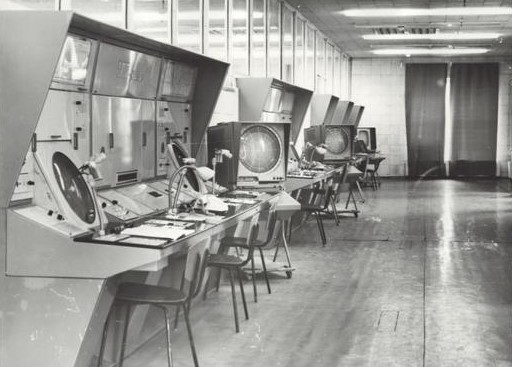 СКЦ АУВД «Стрела», машинный зал СКЦ АУВД «Стрела», машинный зал