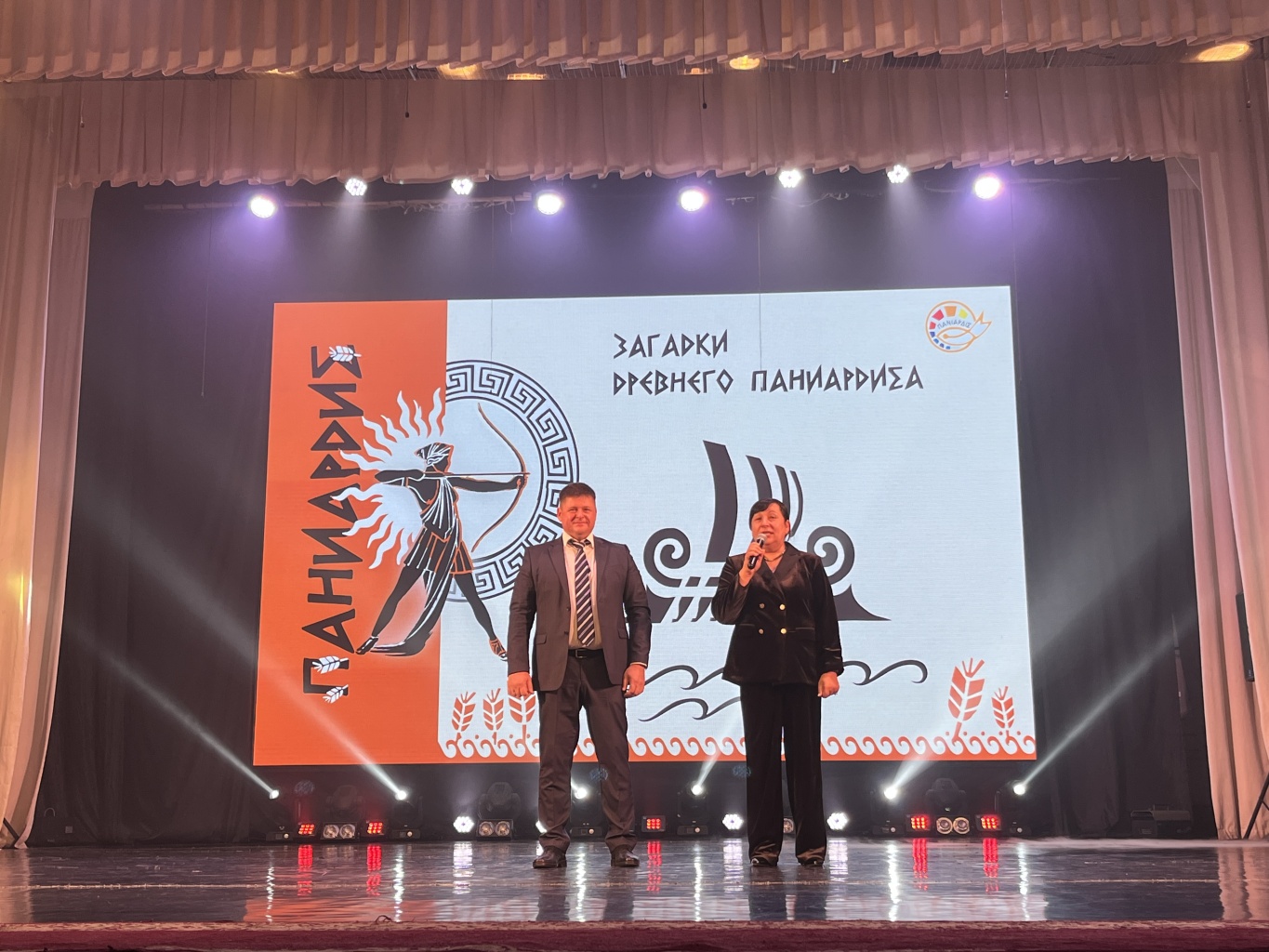 VI этнокультурный праздник «Загадки древнего Паниардиса»