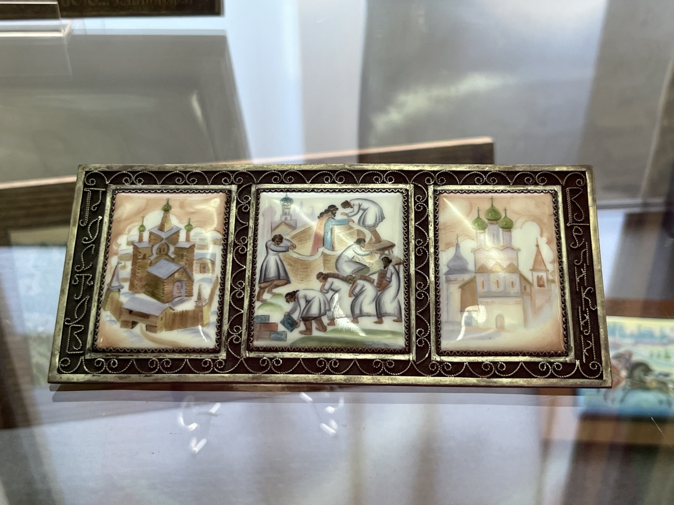 Огненное письмо. Ростовская финифть XIX-XXI веков