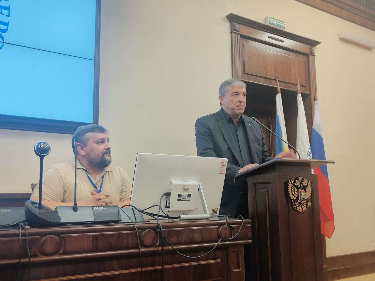 Всероссийская научная конференция с международным участием «Международные отношения в бассейне Черного моря в древности и средние века»