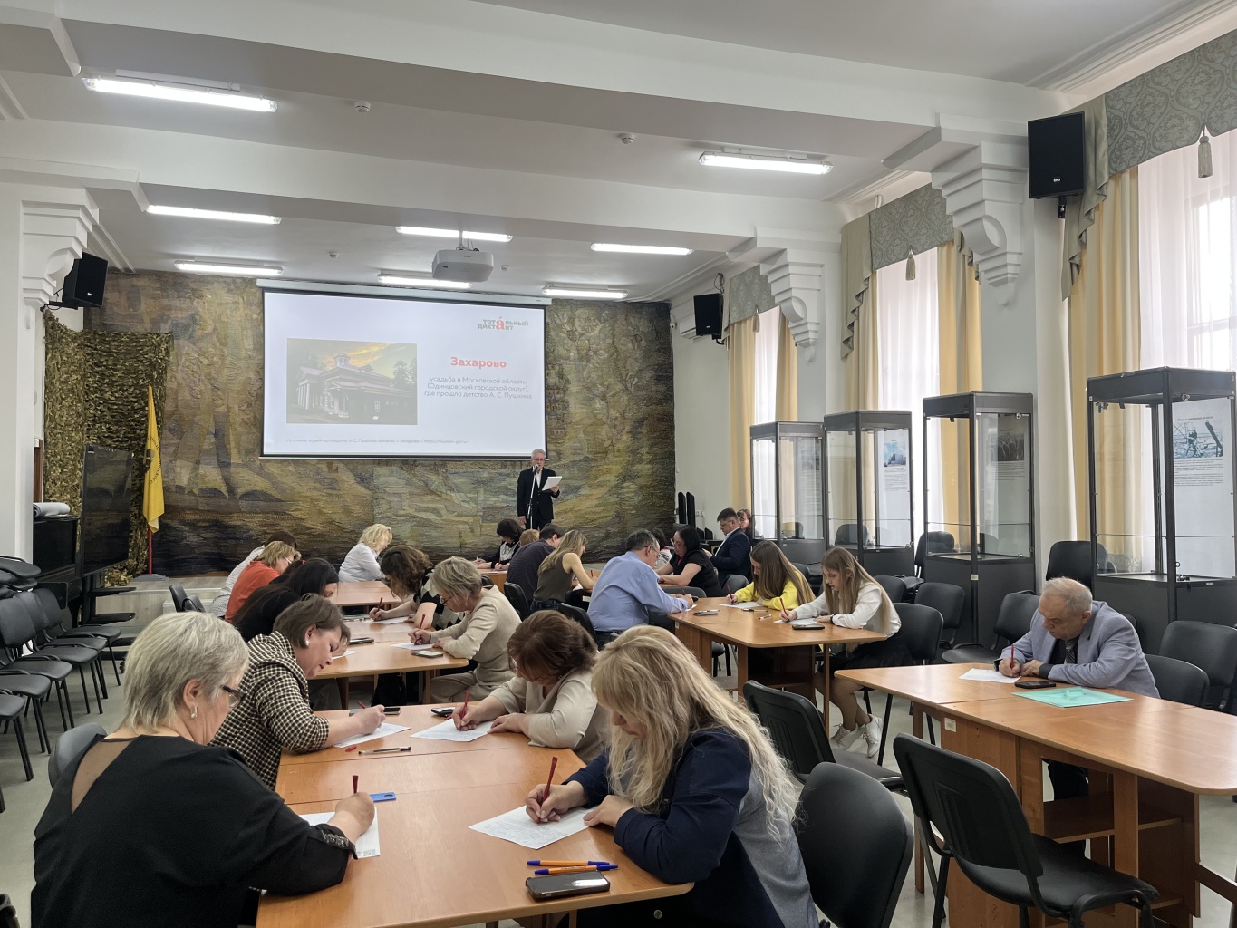 Азовский музей-заповедник в третий раз стал площадкой «Тотального диктанта»