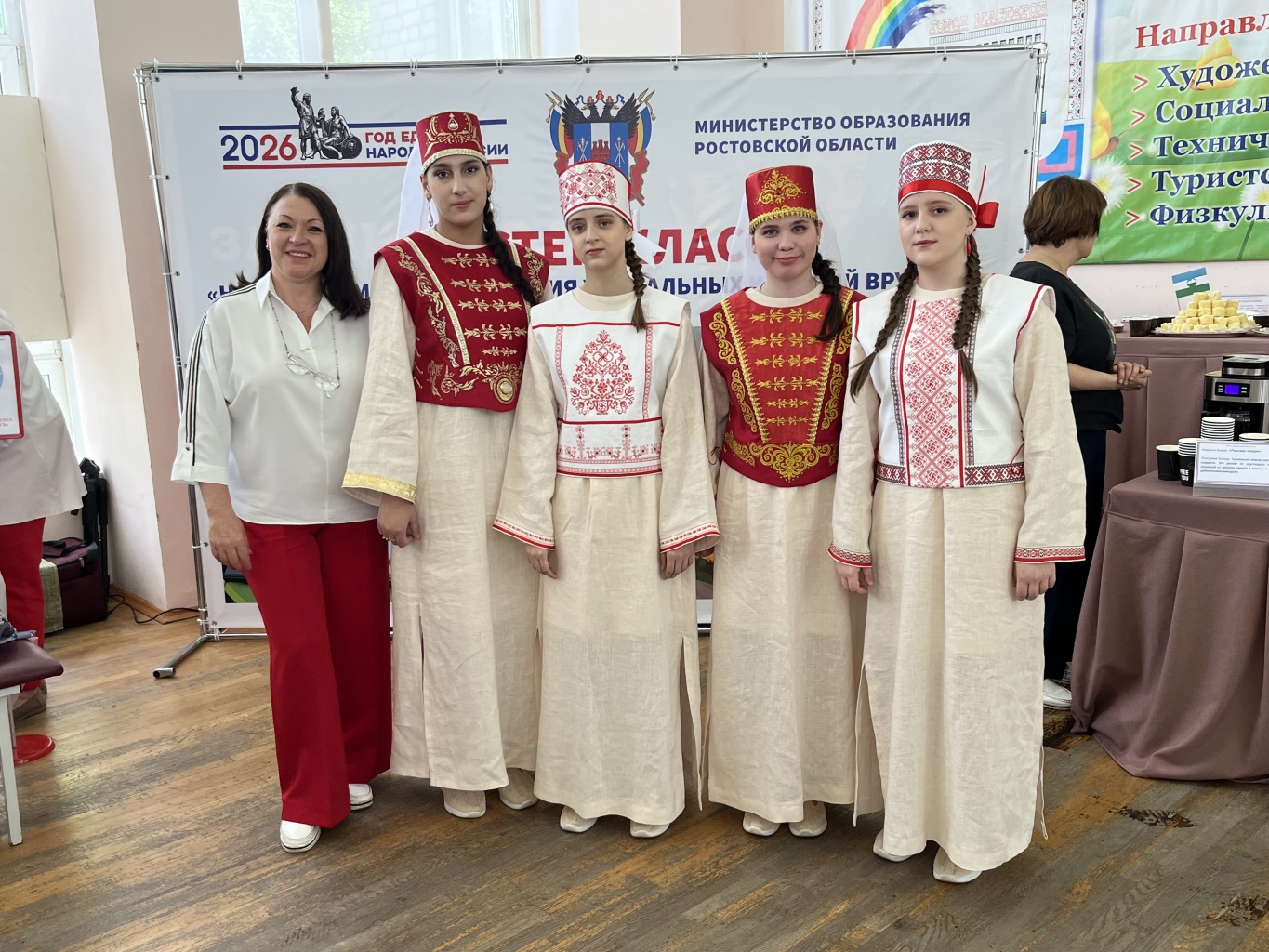 Сотрудники музея приняли участие в мероприятии «Живая нить народного костюма»