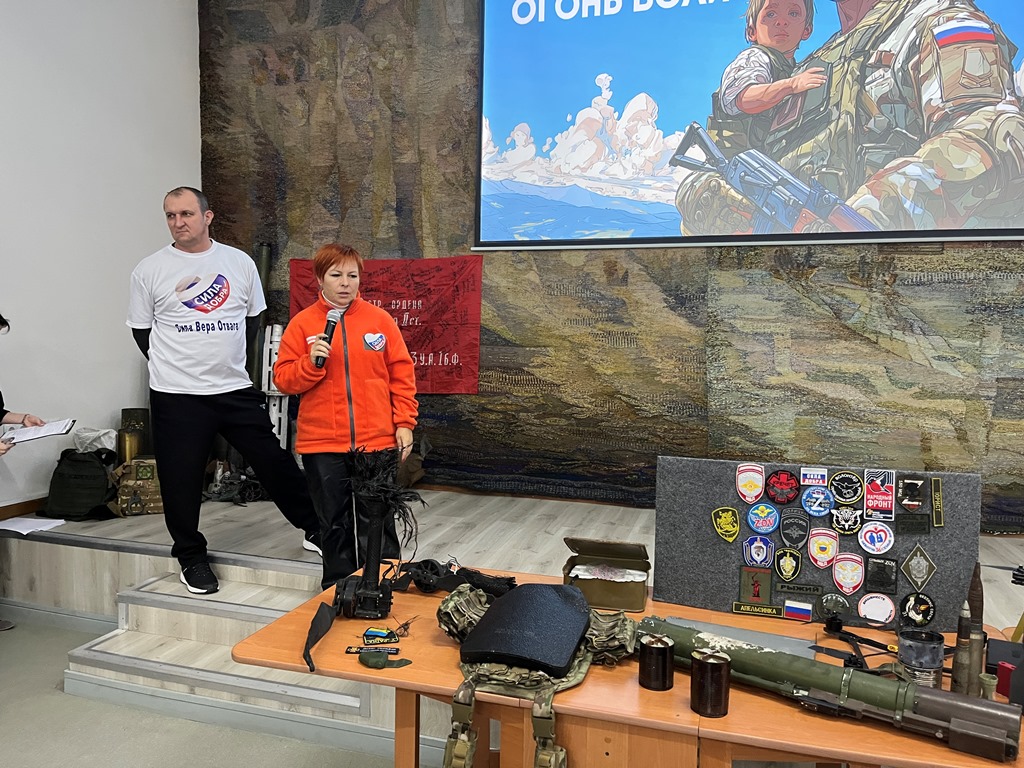 День Героев Отечества - продолжение вековой традиции День Героев Отечества - продолжение вековой традиции