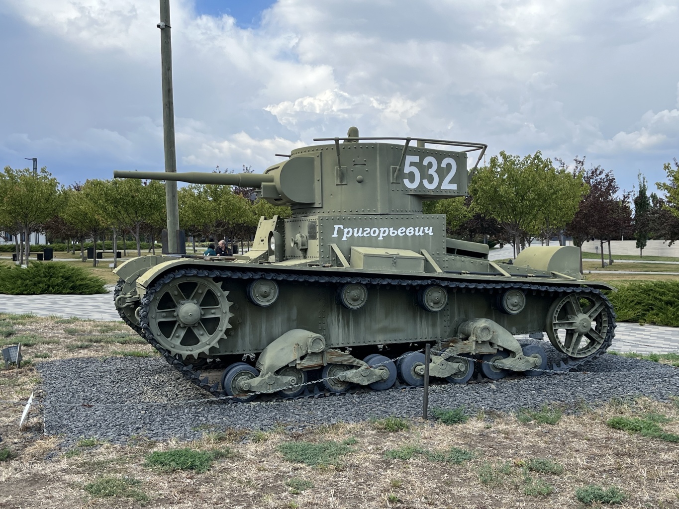 Сотрудники музея посетили военно-исторический музейный комплекс «Самбекские высоты» Сотрудники музея посетили военно-исторический музейный комплекс «Самбекские высоты»