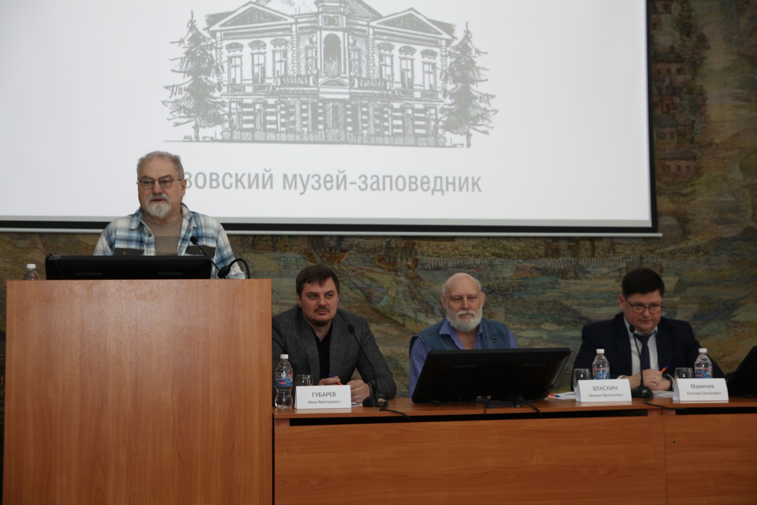 Итоги научно-практического археологического семинара 2026 года