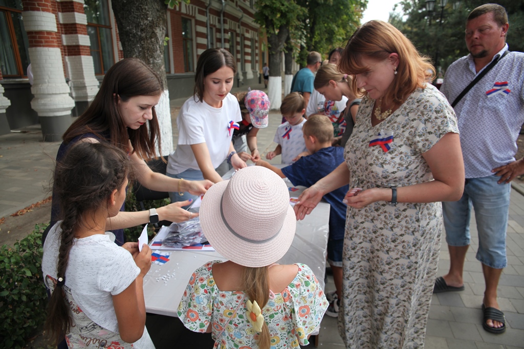 Праздничное мероприятие, посвящённое Дню флага Российской Федерации