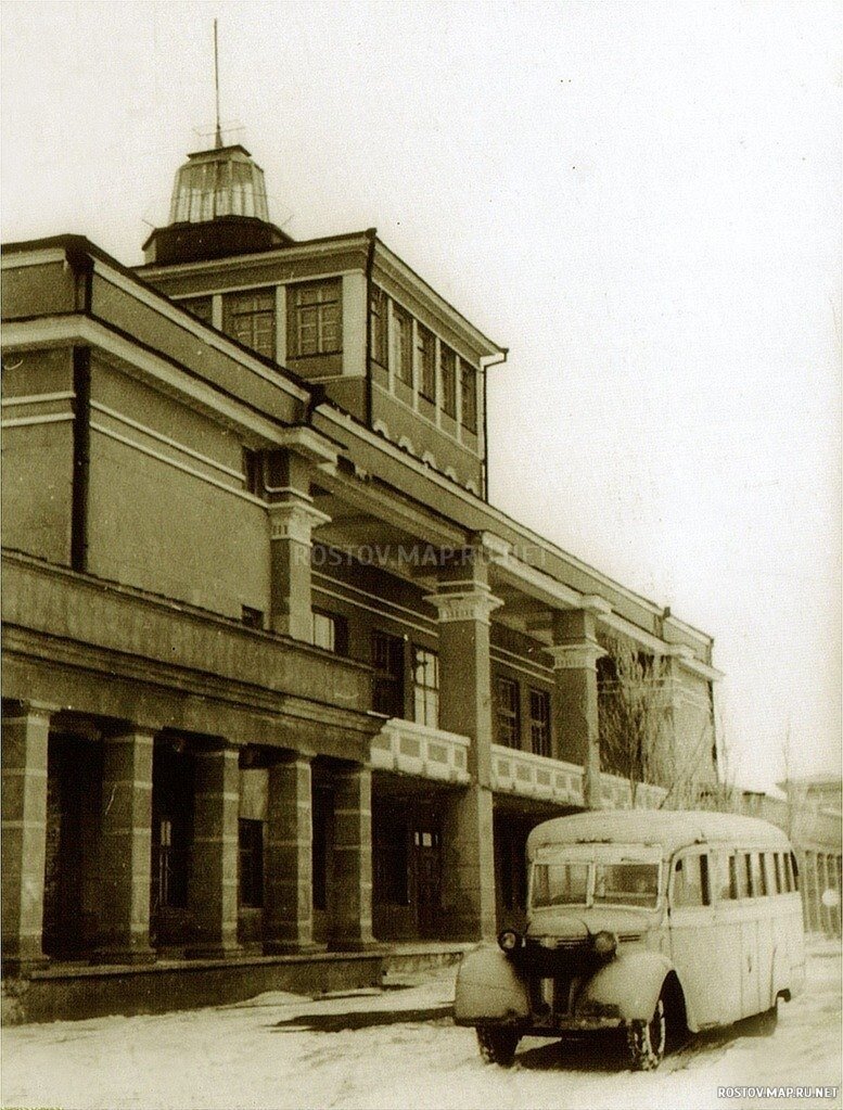 Аэровокзал 1938 Аэровокзал 1938