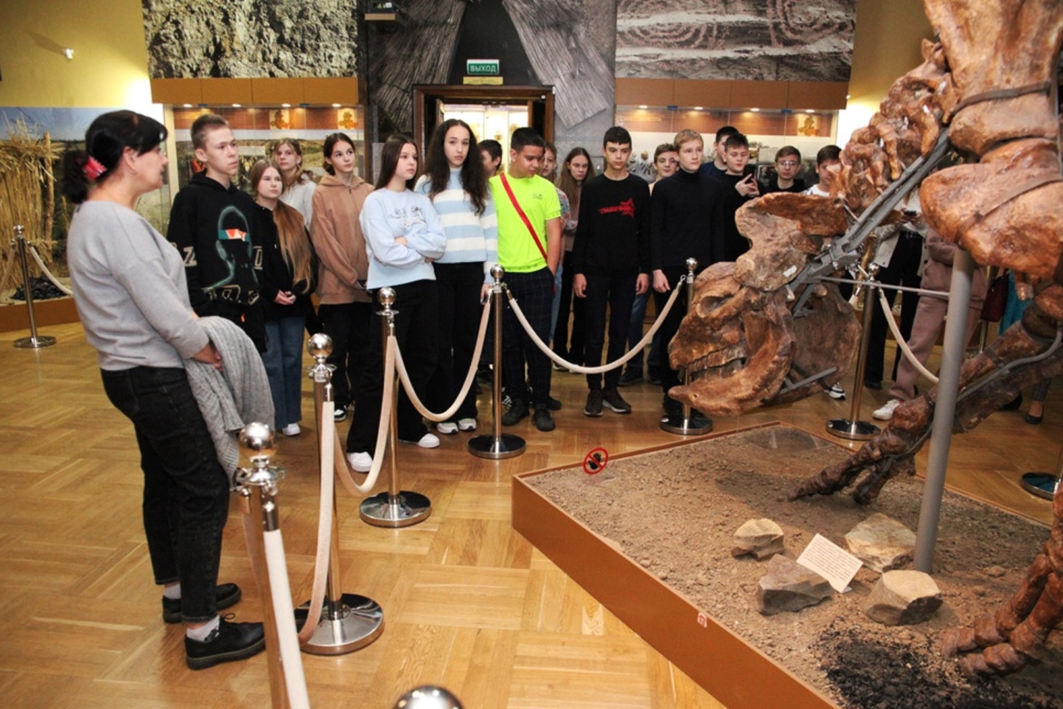 Мероприятие «Мир доисторических животных»