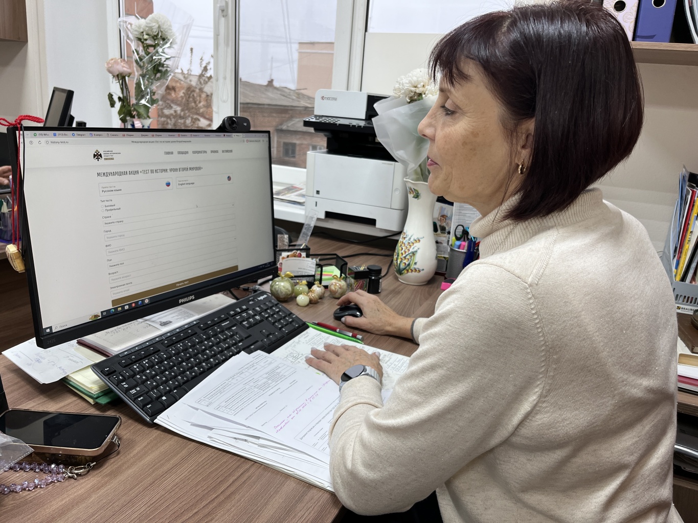Сотрудники музея приняли участие в Международной акции «Тест по истории «Уроки Второй мировой» Сотрудники музея приняли участие в Международной акции «Тест по истории «Уроки Второй мировой»