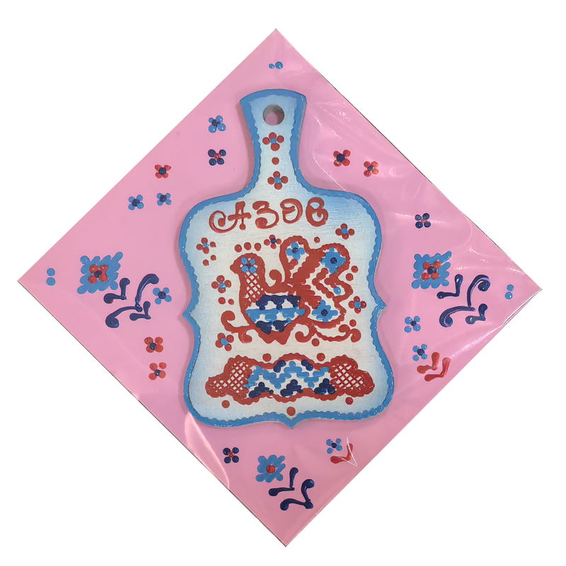 Магнит.png Магнит.png