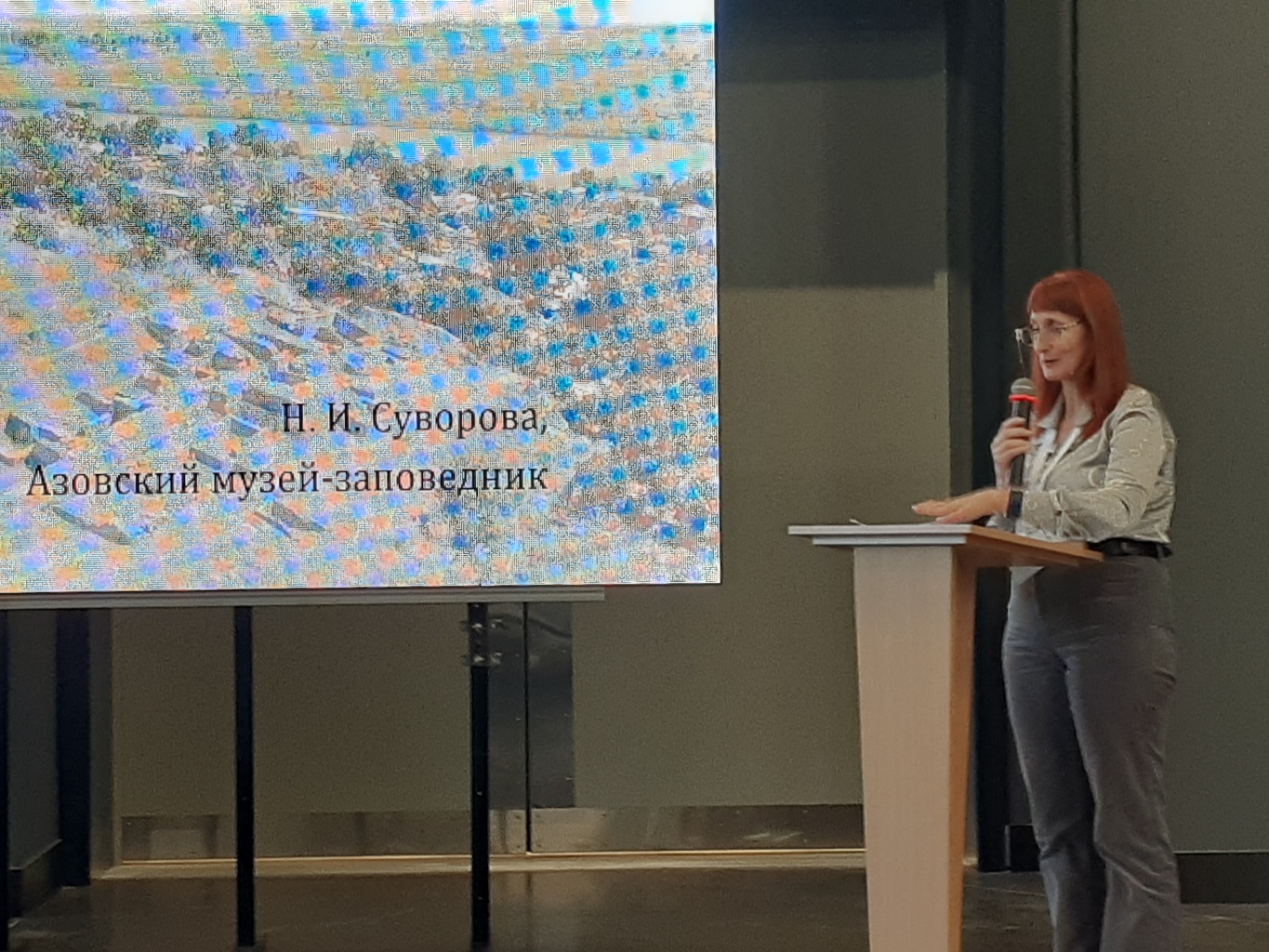 V научная конференция «АРХОНТ. Античные реликвии Херсонеса: открытия, находки, теории»g