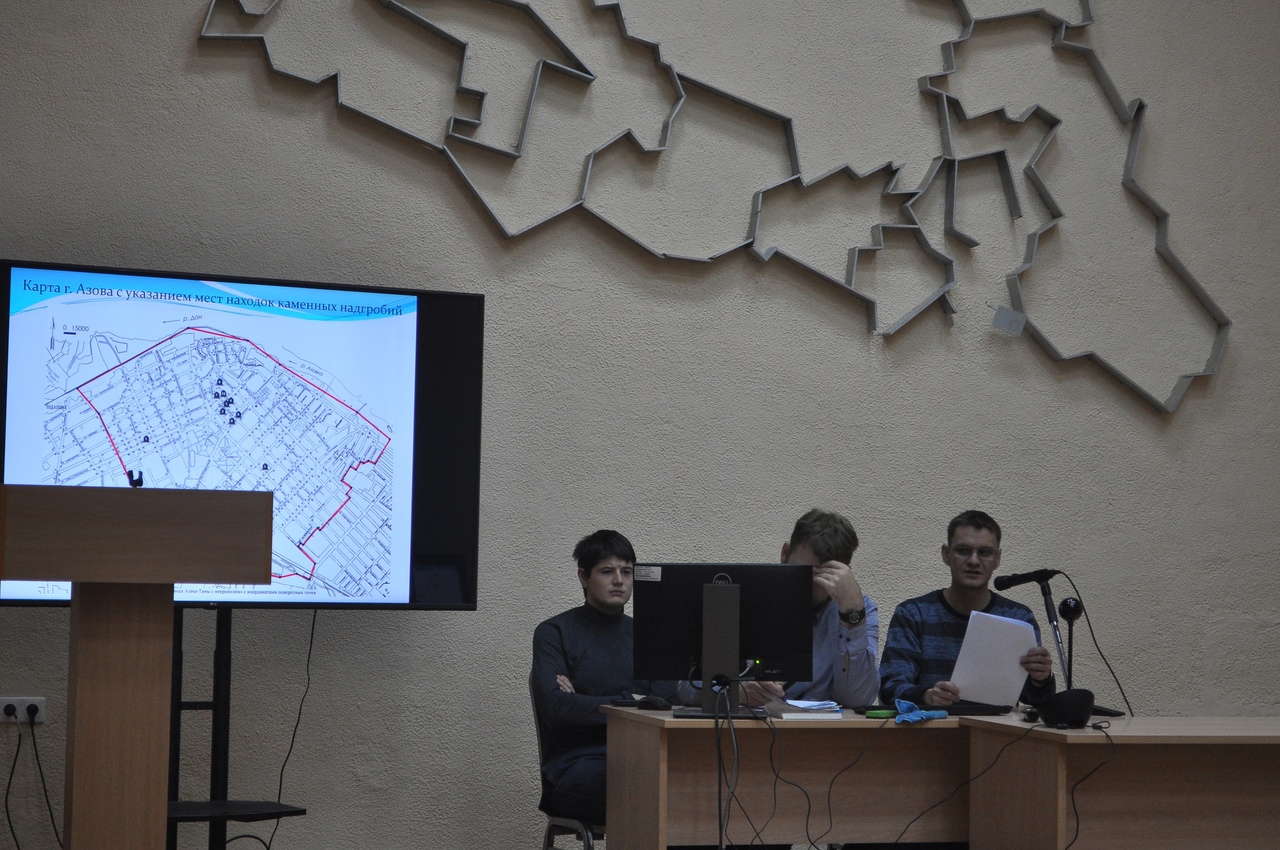 АРХЕОСРЕДА АРХЕОСРЕДА