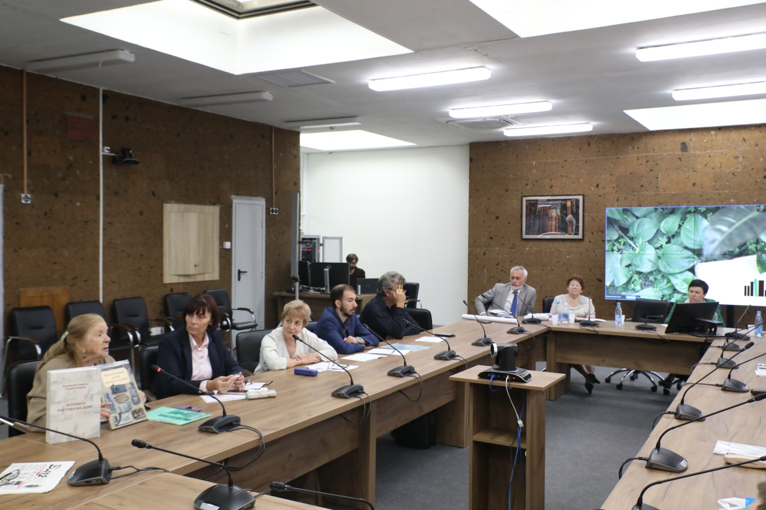 XI краеведческая историко-архивная конференция имени Н.С. Коршикова