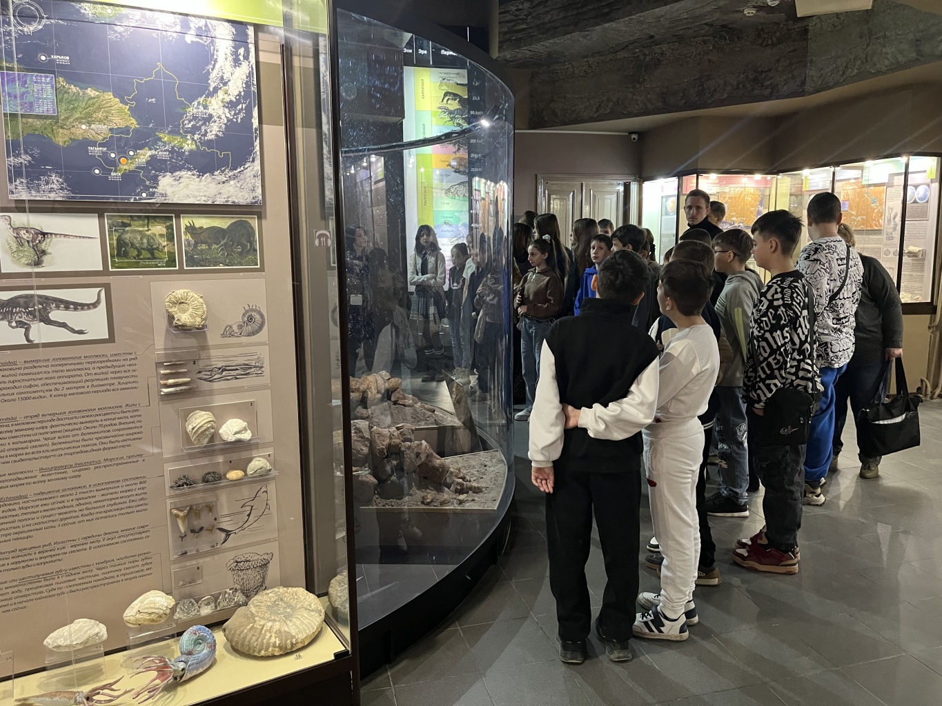 Экскурсия «По следам динозавров»