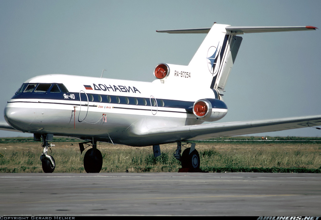Самолёт Як-40 Самолёт Як-40