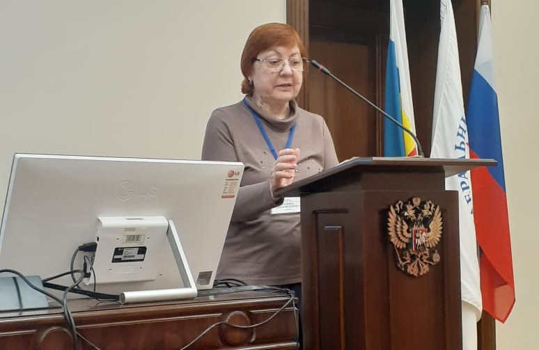 Всероссийская научная конференция с международным участием «Международные отношения в бассейне Черного моря в древности и средние века» Всероссийская научная конференция с международным участием «Международные отношения в бассейне Черного моря в древности и средние века»