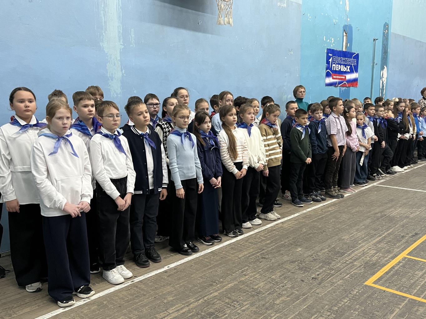 Памятное мероприятие ко Дню Героев Отечества Памятное мероприятие ко Дню Героев Отечества