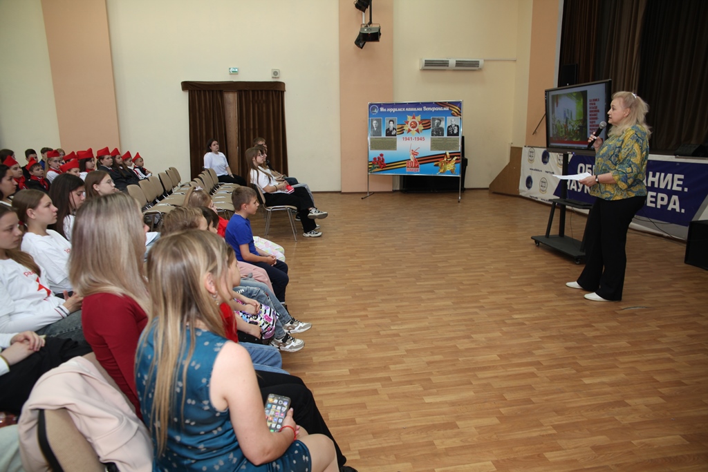 Музей принял участие в мероприятии, посвящённом Дню пионерии Музей принял участие в мероприятии, посвящённом Дню пионерии