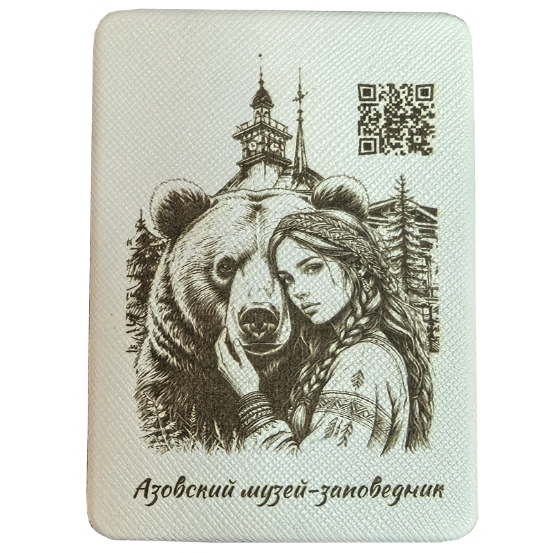 Зеркало.png