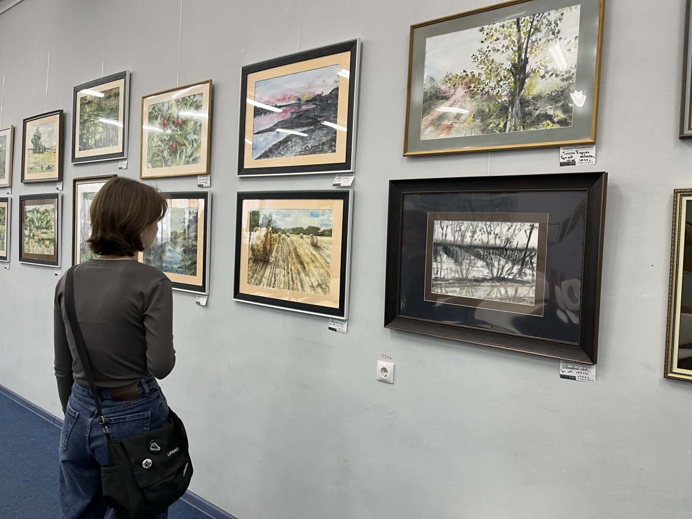 Открытие выставки азовских художников «Там где я живу»