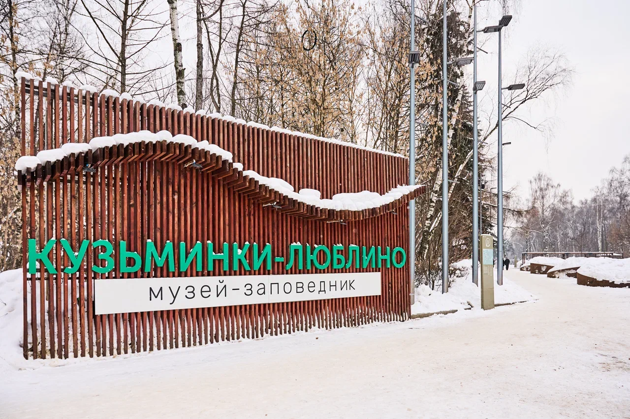 Фотовыставка «Азов. Петр. Виктория!» 