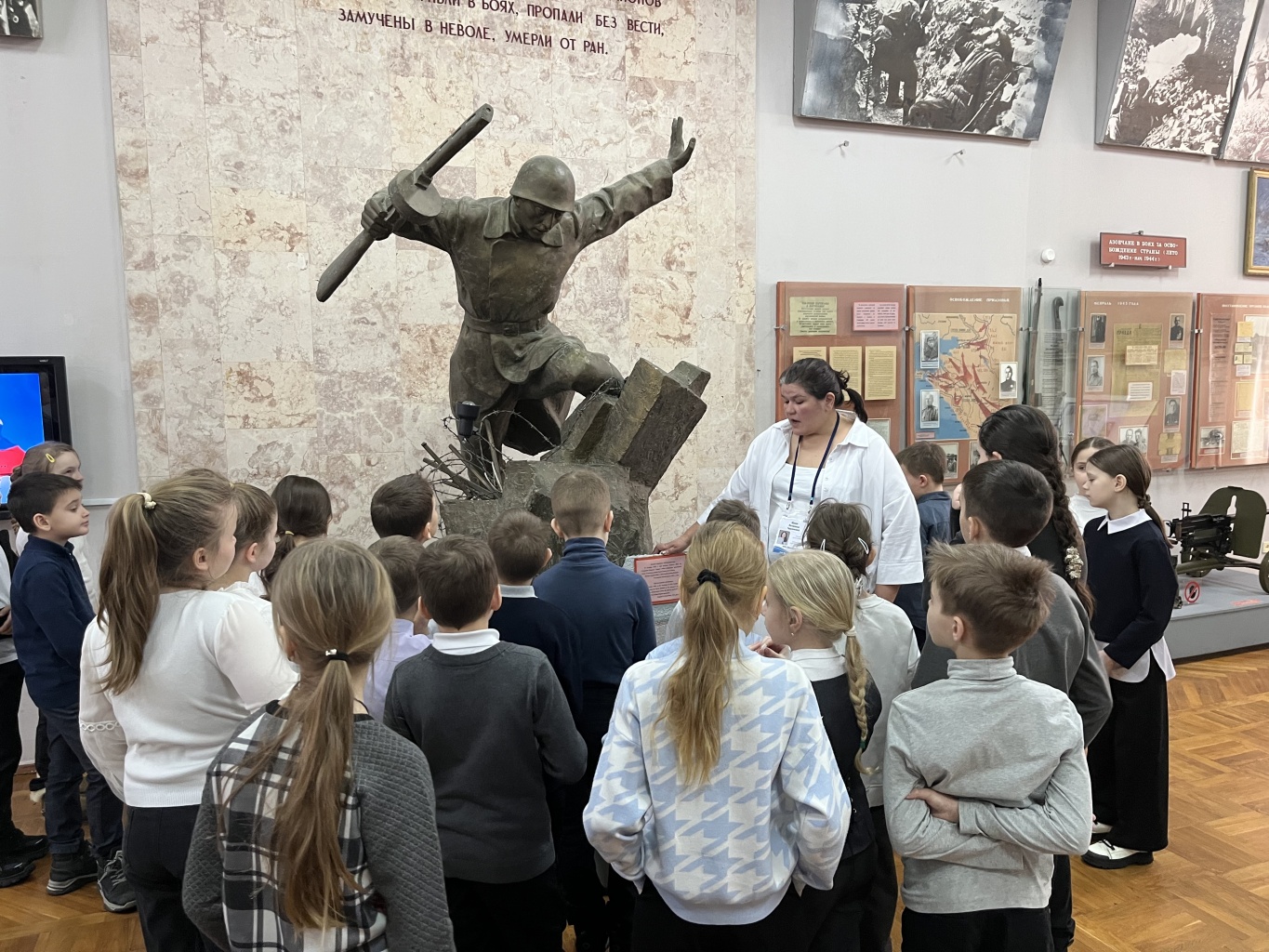 Мероприятие «Рассказы детям о войне»