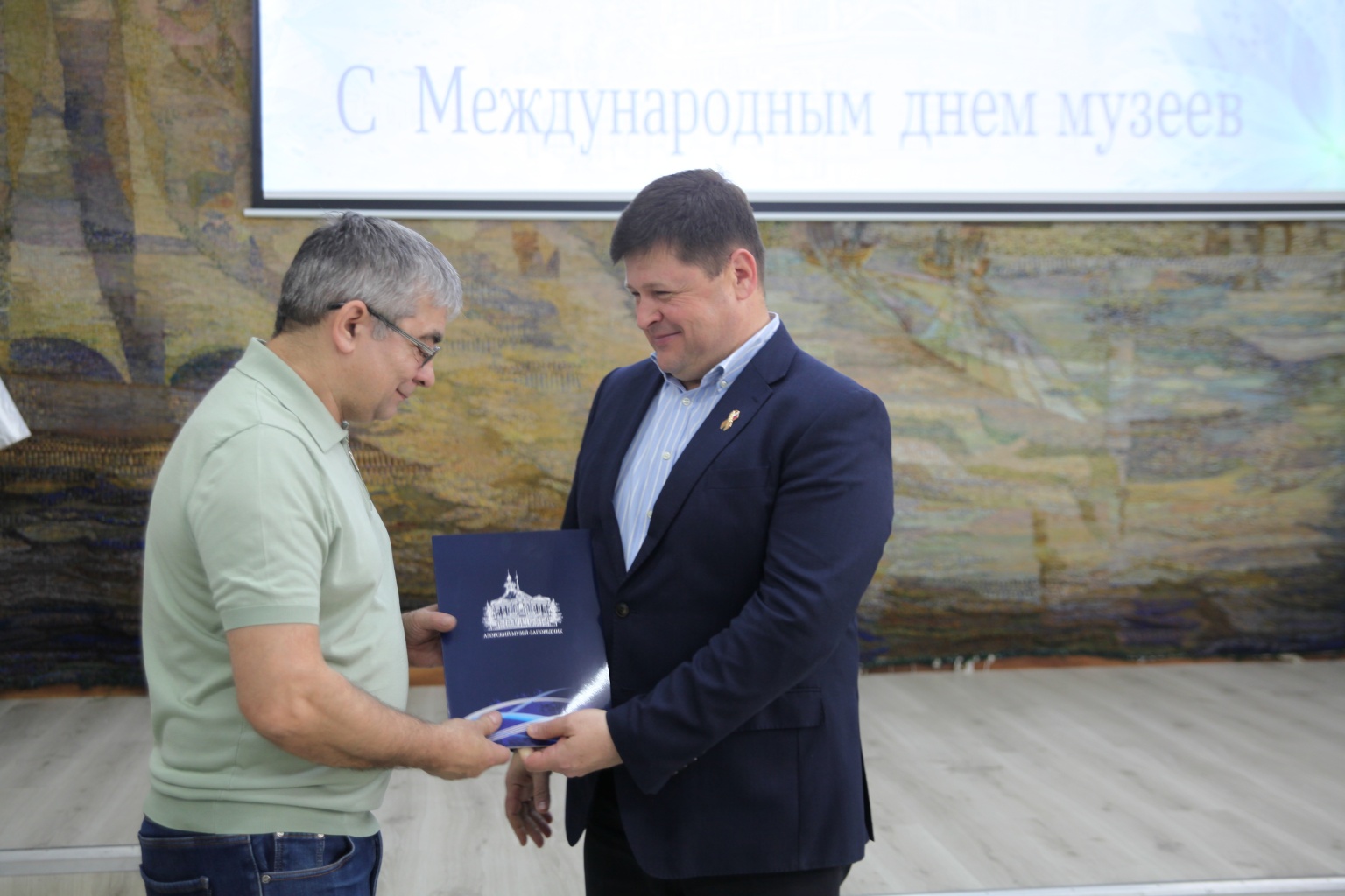 Международный день музеев