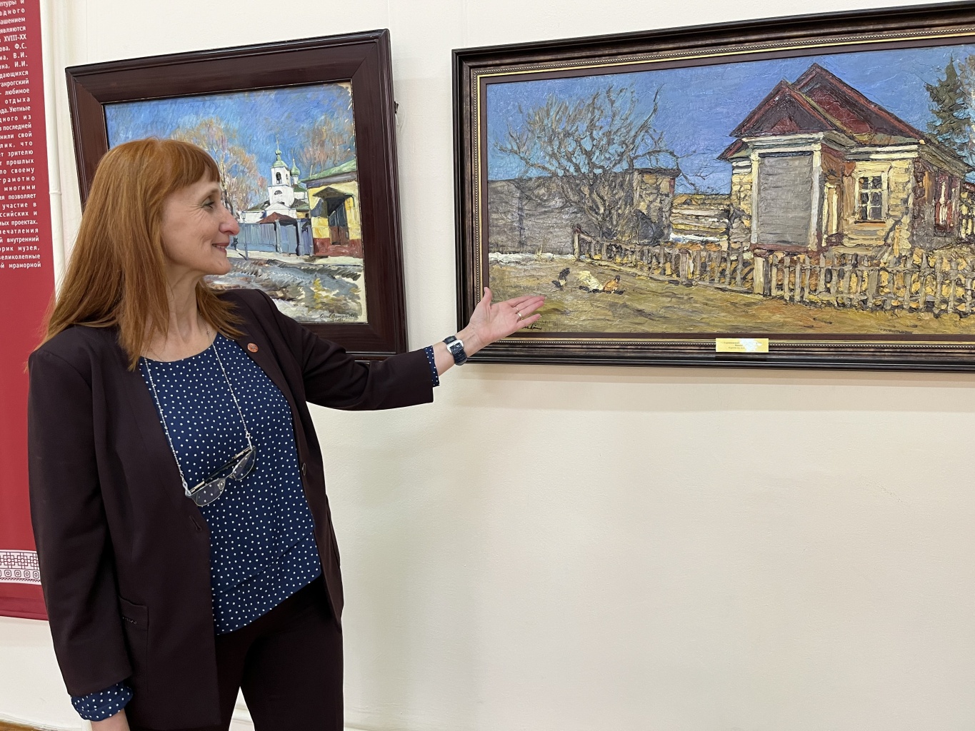 Онлайн-экскурсия по выставке «Искусство. Классика. Жизнь. Образ Родины в изобразительном искусстве XIX-XX» Онлайн-экскурсия по выставке «Искусство. Классика. Жизнь. Образ Родины в изобразительном искусстве XIX-XX»