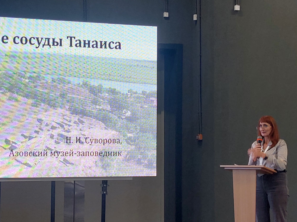 Участие сотрудника музея в крупнейшем научном форуме ученых-антиковедов в Херсонесе Участие сотрудника музея в крупнейшем научном форуме ученых-антиковедов в Херсонесе