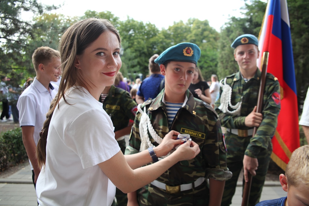 Праздничное мероприятие, посвящённое Дню флага Российской Федерации