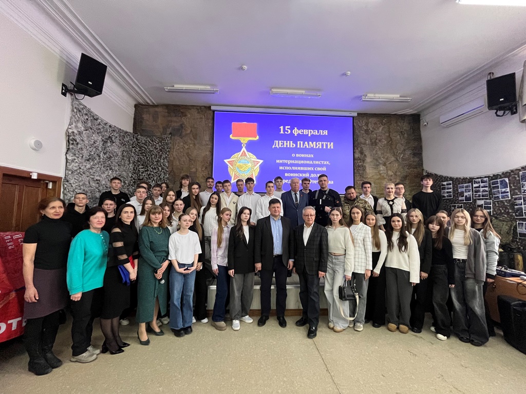 Мероприятие «Мы помним о тебе, Афганистан!» Мероприятие «Мы помним о тебе, Афганистан!»