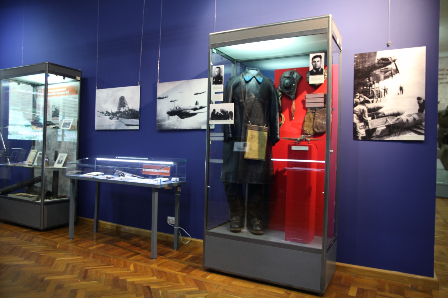 В небе Сталинграда 