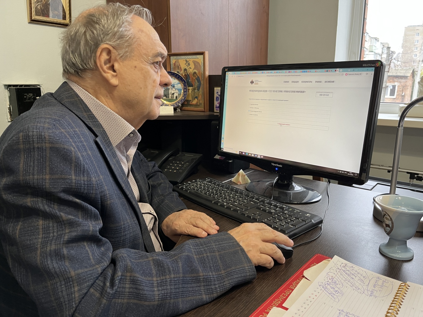 Сотрудники музея приняли участие в Международной акции «Тест по истории «Уроки Второй мировой» Сотрудники музея приняли участие в Международной акции «Тест по истории «Уроки Второй мировой»