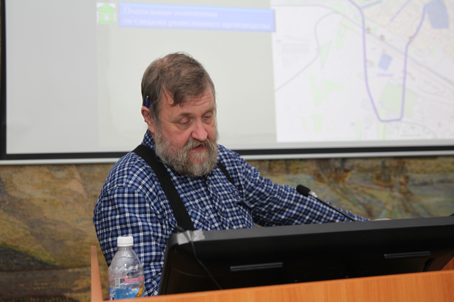 Итоги научно-практического археологического семинара 2026 года