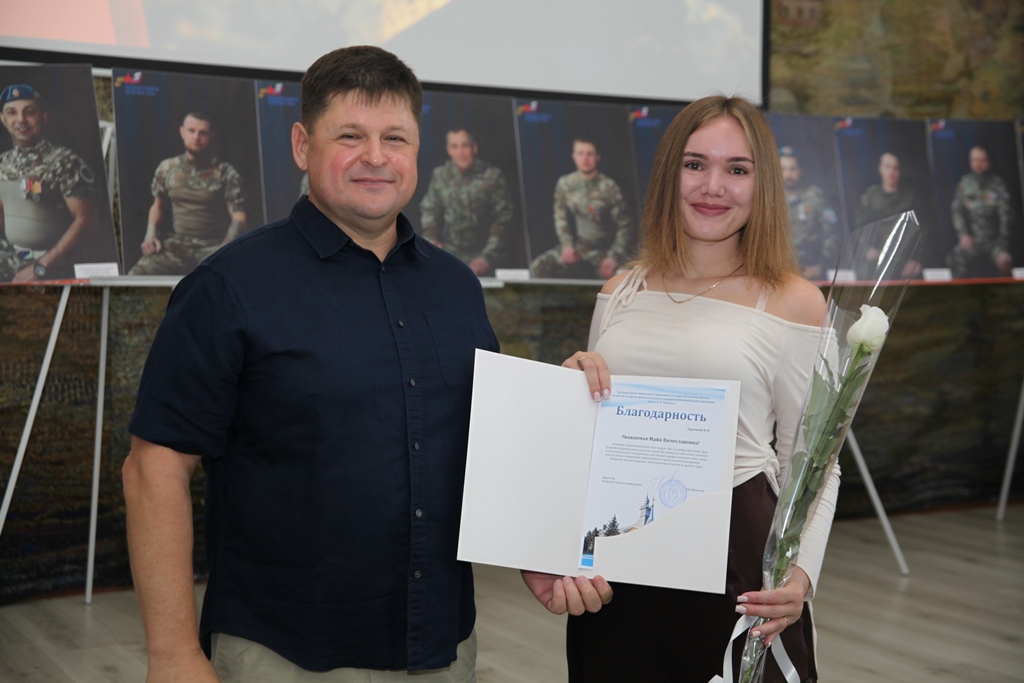 Торжественное мероприятие, посвящённое Дню археолога
