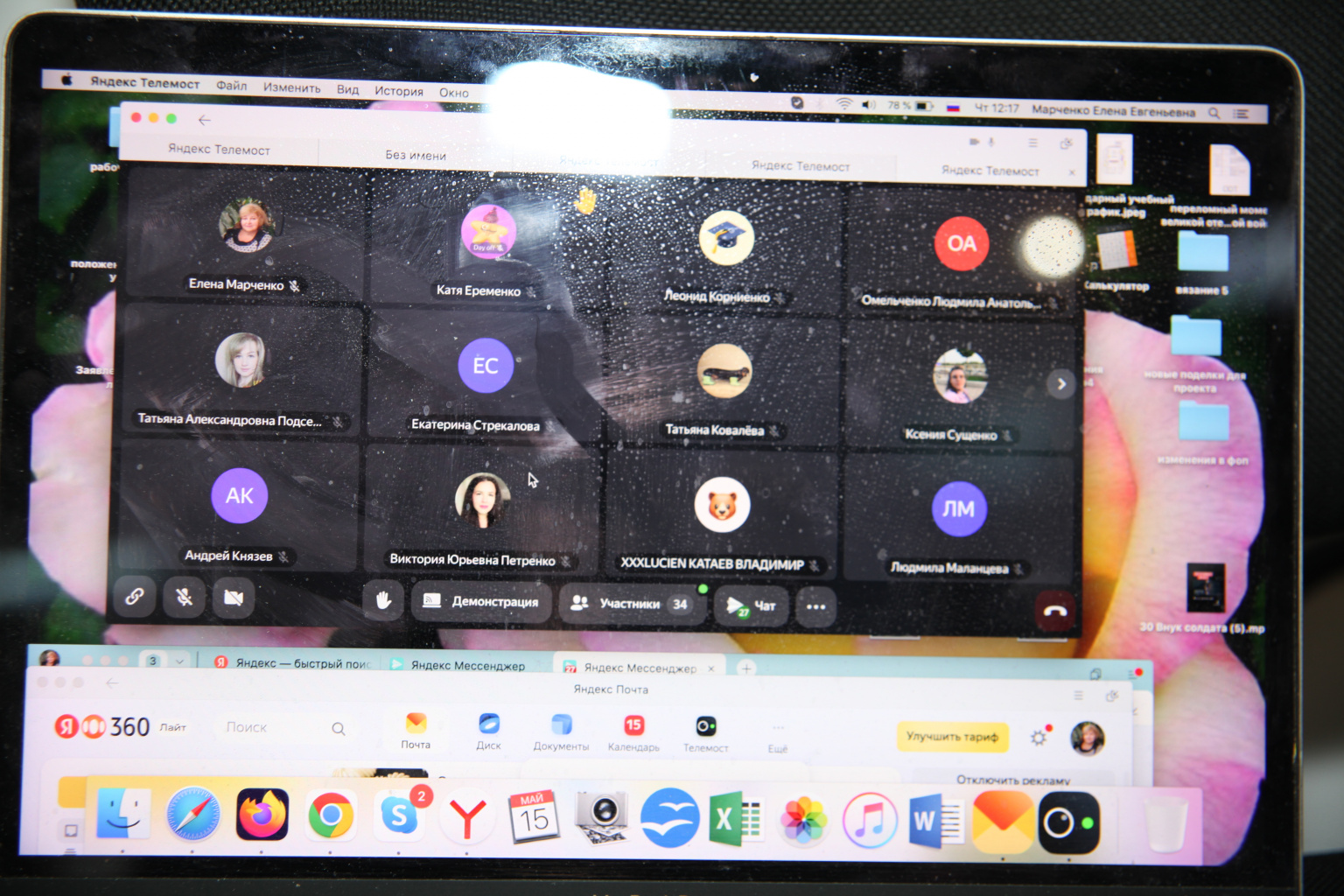 Экскурсии по выставке «Годы мужества и славы» Экскурсии по выставке «Годы мужества и славы»