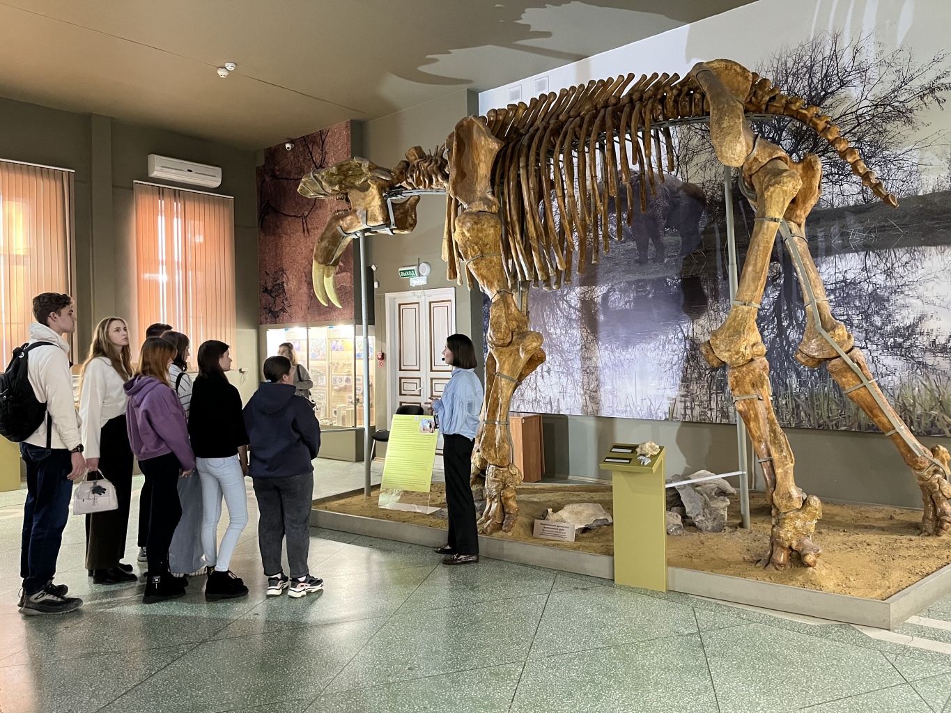 Программа «Наследие прошлого»