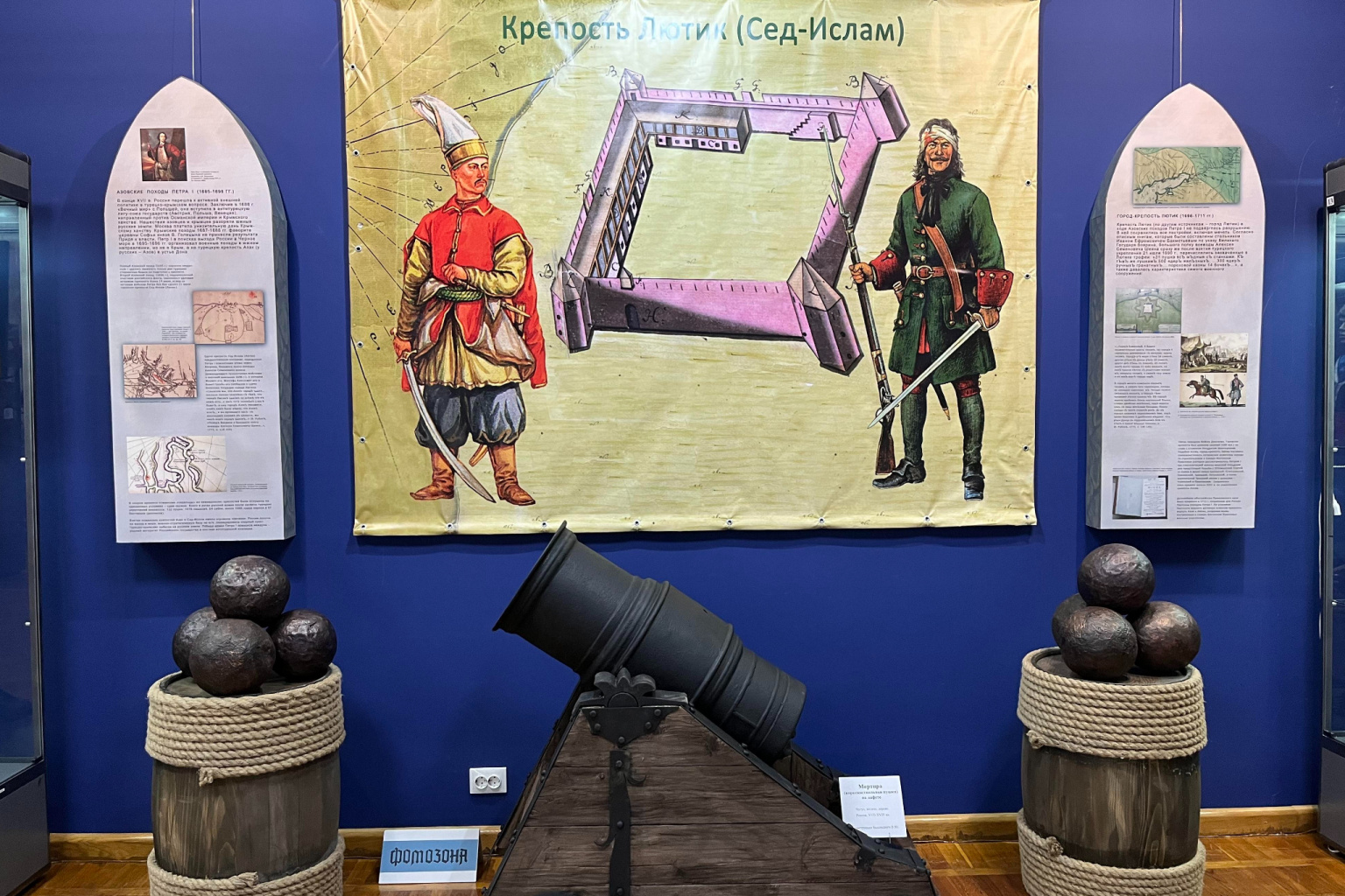 Школьники стали участниками мероприятия «Крепость Лютик (Сед-Ислам) XVII-XVIII вв.» Школьники стали участниками мероприятия «Крепость Лютик (Сед-Ислам) XVII-XVIII вв.»